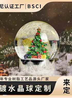 圣系诞BC202110花球圣诞树内景列树脂镀电款水晶球雪摆件工艺品厂