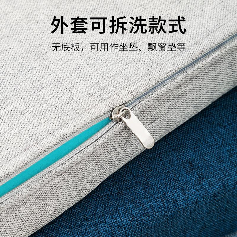 Customized removable and washable cotton and linen seat cushions, high-density sponge cushions, sofa cushions, bay window cushions, window sill cushions? Customized chair cushions