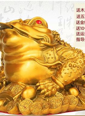 金蟾招摆件財铜三足金蟾金蝉三脚金蟾店铺办公室开业礼品装饰品