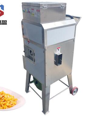 黏玉米脱粒机新鲜玉米剥粒机268型东北玉米自动脱粒机一件
