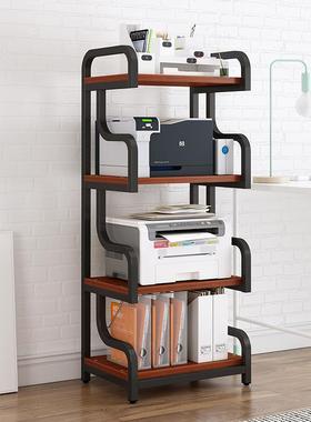 fc打印机架办公室置物架储物架复印机桌落地多层收纳架主机箱收纳
