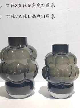 现代简约冷灰葡萄造型玻璃花瓶水培客厅餐桌鲜花插花装饰品摆件