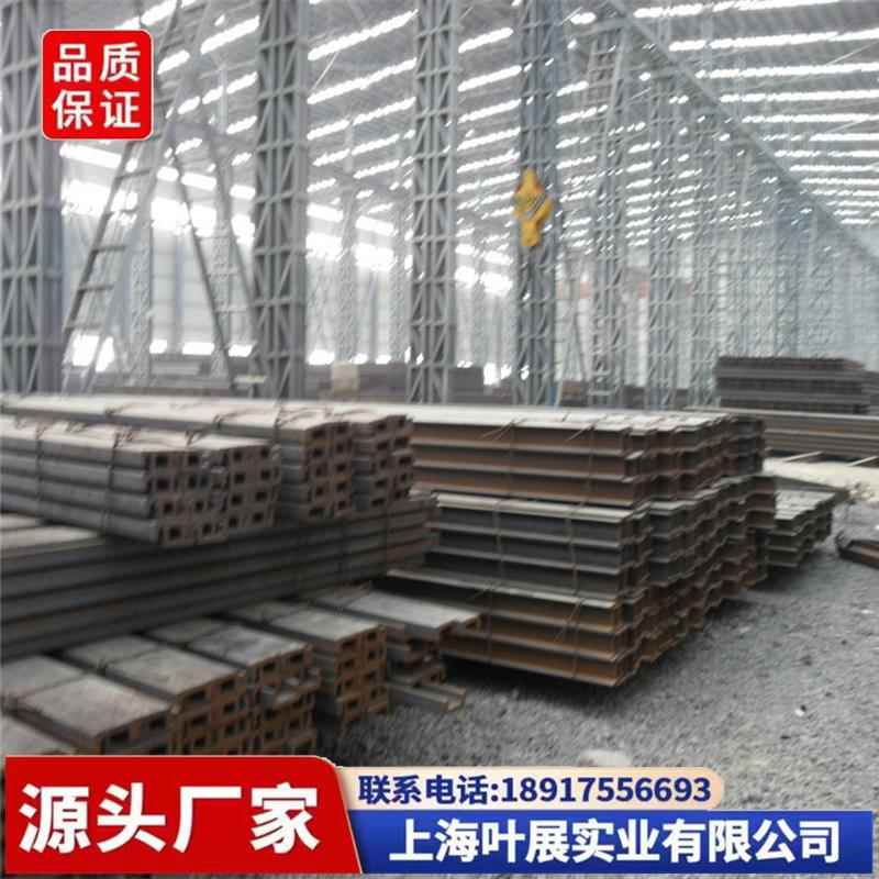 堆高机槽钢10C 12C 14C 16C 18C 20C 22C 24C 25C堆高机门架导轨 - 图2