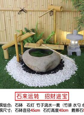 禅意日式枯山水 景观庭院流水石钵造景石盆 民宿别墅石槽水景水钵
