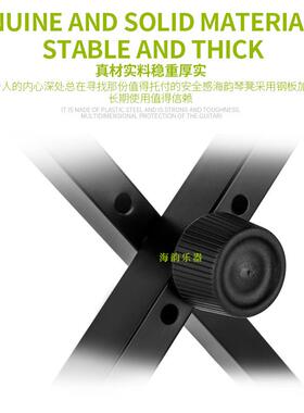 折叠钢琴凳乐器配件加厚坐垫升降款电子琴古筝单人演奏凳子