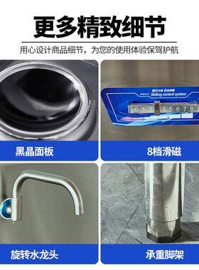 一炒一温大锅灶 电磁猛火灶单头灶大功率凹面灶厨房电炒设备厂家
