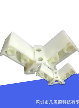 高精度3d打印ABS模型批量3d打印服务模型 abs加工业级手板打样