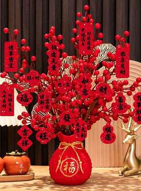 2026马年创意新年装饰品发财果福桶过年春节布置客厅喜庆摆件挂件