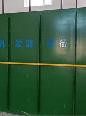 地埋式一体化设备农村污水处理设备屠宰新农村小区学校