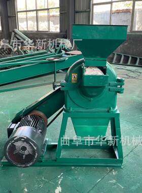 300型号圆盘玉米粉碎机青稞面棒子面加工机器干湿大米齿爪磨粉机