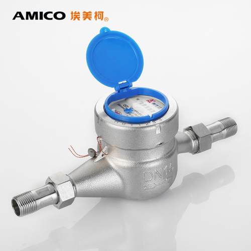 不锈钢水表304家用自来水室外防冻干式机械数字表国标通用 - 图1