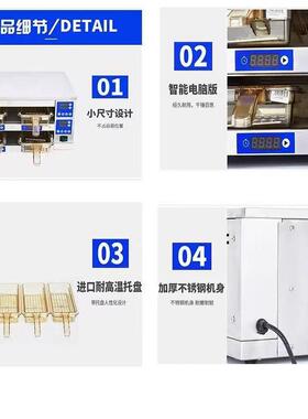 商用不锈钢肉馅保温柜两层四盘三层六盘保温柜快餐连锁店西式