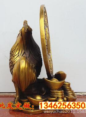 厂家直销纯铜公鸡摆件元宝鸡生肖鸡金钱鸡风水铜器客厅工艺品