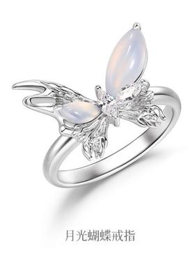 月光蝴蝶项链送女友生日礼物ins精美高品质礼品独特锁骨链