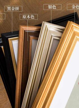 轻奢金色相框摆台相架方5寸6寸7寸8寸10寸相片冲洗加画框极简横竖