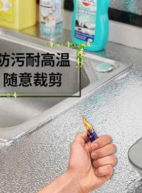 天花内槽灯箱反光膜增亮反光锡箔贴银色橘皮纹贴纸均匀散光铝箔纸