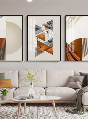 线条壁画抽象沙发装饰画挂画背景餐厅三联几何简约客厅北欧墙艺术