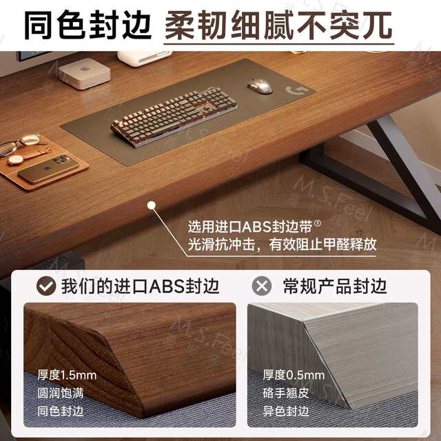 Computer table desktop home e-sports table bedroom desk learning writing desk office desk rectangular table workbench