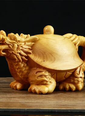 小叶黄杨木雕手把件把玩件摆件工艺品文玩实木雕刻茶宠龙龟壶