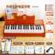 高档俏娃童小钢琴木儿质电子琴37乐键学启蒙器男女初孩宝宝礼物玩