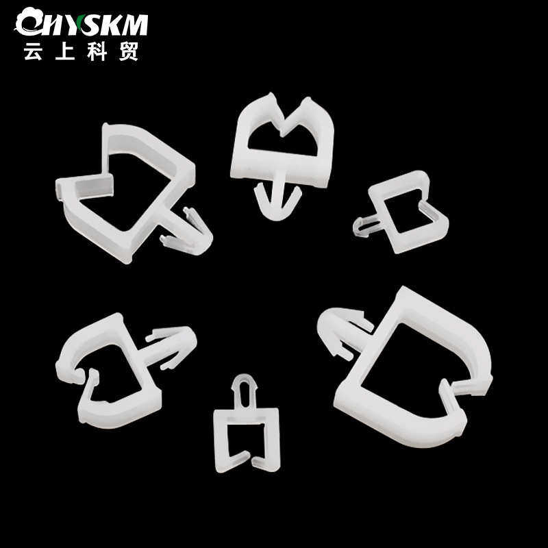 小型线夹固定座扣式方型线夹 MWS插销式电线固定座PCB板束线器,淘宝优惠券,粉丝福利购,淘宝优惠卷