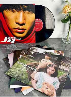 12寸真黑胶唱片古典乐古董收藏珍品原声留声机碟片可播放可装饰