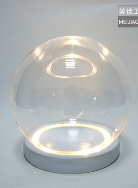 玻璃罩防尘罩永生玻璃装饰摆件