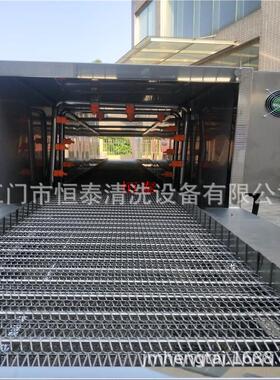宁波汽车零部件煤油清洗机 除油污铁屑自动喷淋煤油清洗机