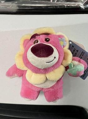 草莓熊车尾挂件车外后备箱尾部公仔机车玩偶汽车摆件车载装饰品