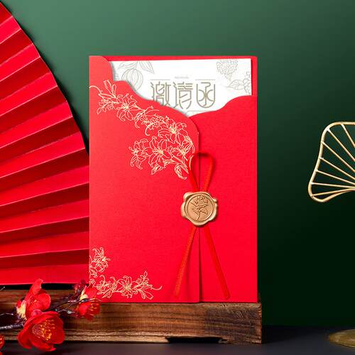 高档商务邀请函 开业乔迁周年活动请柬 酒会宴会邀请函展会请帖 - 图0