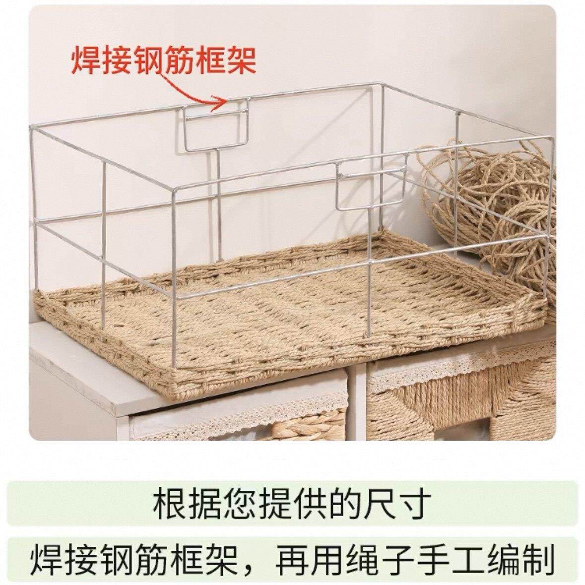 定制收纳筐彷藤编织正方形收纳箱抽屉式书柜整体橱柜格子箱子订做,淘宝优惠券,粉丝福利购,淘宝优惠卷