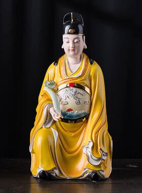 德化瓷文昌帝君神像文厅曲供星君居家奉摆件书陶房客摆t1673267放