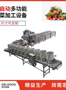 水果洗果机械厂家香梨自动清洗风干初加工流水线梨子清洗设备