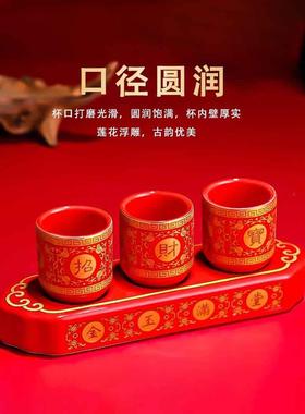 陶瓷佛杯供水杯家用佛杯供奉财神摆件佛寺进贡杯圣水杯