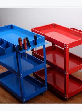 三层加厚维修工具箱多功能工具车收纳箱三层多层移动工具车