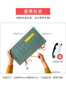 正宗潍坊风筝纸鸢燕子传统手工高档沙燕礼盒微风易飞成人儿童古风