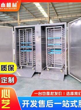 商型用大蒸馒头米饭电热店车蒸饭 林本全自动蒸汽酒后厨馒头包子
