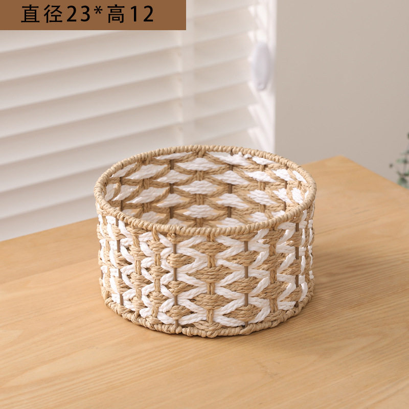 Desktop storage box with lid, household debris rattan storage basket, dormitory hair accessories storage box, facial mask storage basket