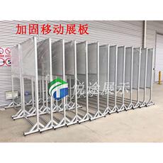 Плакат 车间看板铝合金移动支架室内宣传栏磁性白板生产计划管理定制