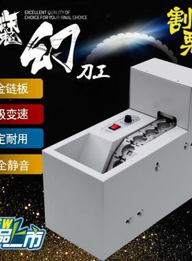 链板式全自动板栗开口机货机板栗开口机划口机栗子划口机