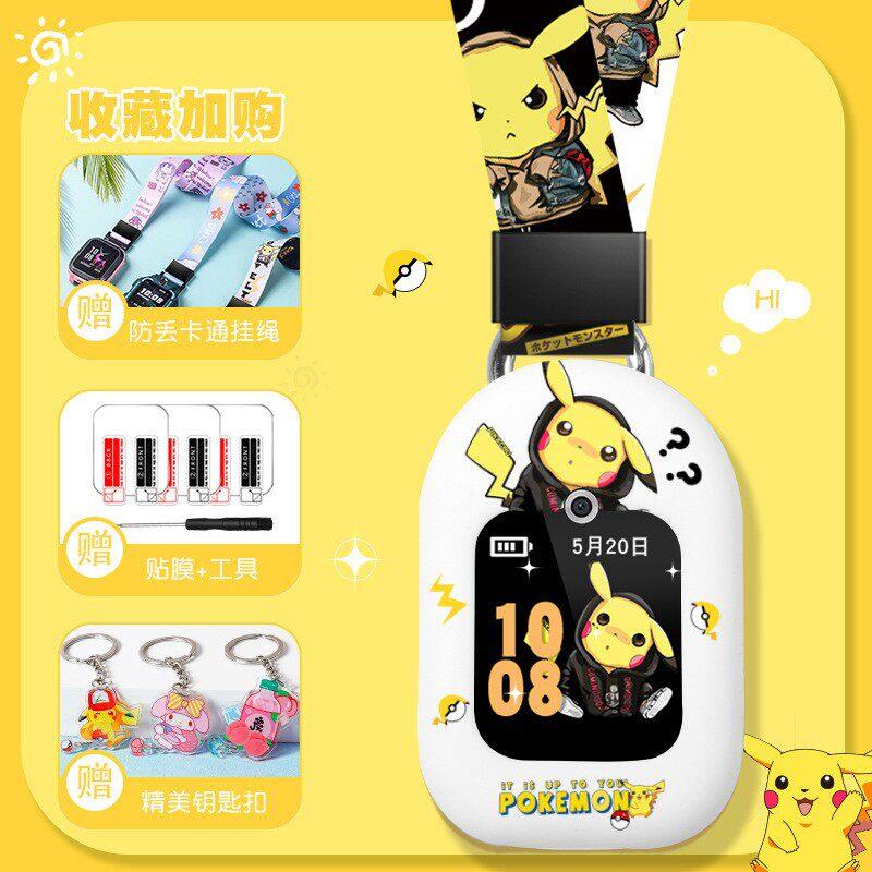 适用华为儿童手表3s/3pro挂脖套3/4x/4pro/5x宽绳5pro可爱5保护壳 - 图1