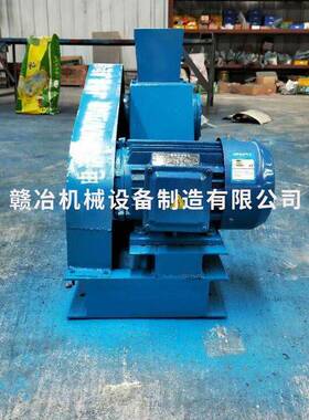 供应实验室PE60*100颚式破碎机刚玉颚板小型实验破碎机型号