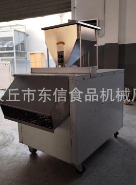 杏仁榛子仁切片机开心果蚕豆花生米商用坚果切片机
