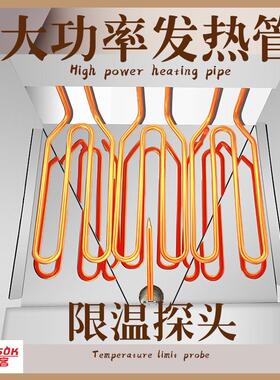 创享客翻转立式电炸炉商用大容量单缸油炸锅炸串鸡排设备