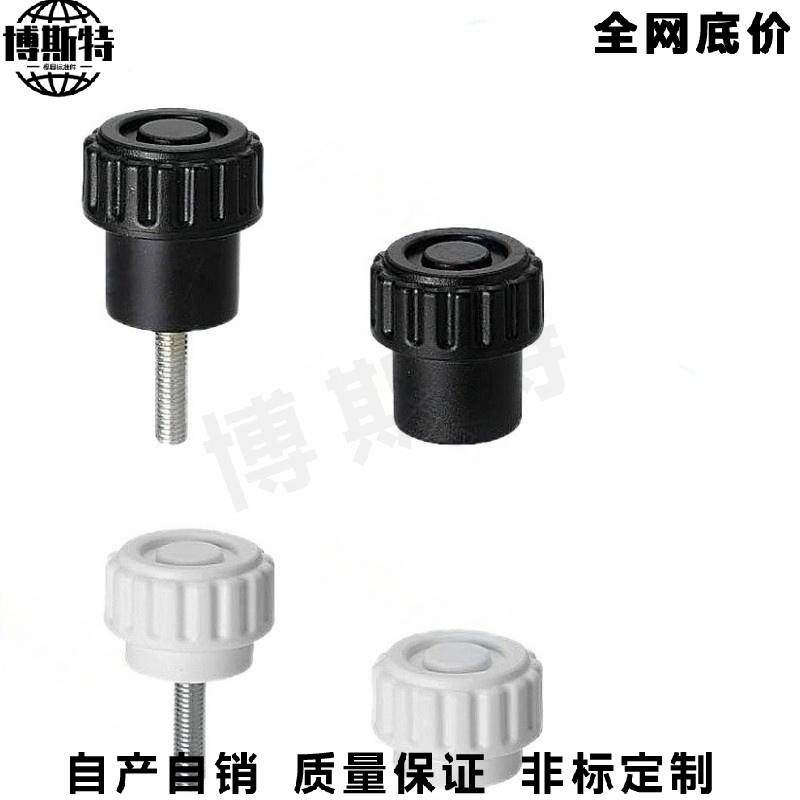 HAV99-M4 M5 M6 M8-D16 20 D25 D32-L10 15 2025防脱落型直纹把手,淘宝优惠券,粉丝福利购,淘宝优惠卷