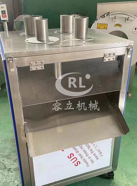 多功能四孔切片机不锈钢果蔬切片机圆葱土豆切片机果蔬脆片切片机