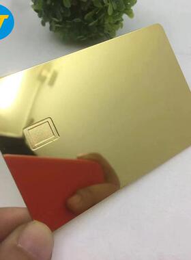 现货304不锈钢电镀24k金镜面芯片卡大小孔个性信用卡磁条贵宾卡