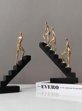 现代轻奢步步高升人物摆件办公室书柜子摆设样品屋展示中心样板间