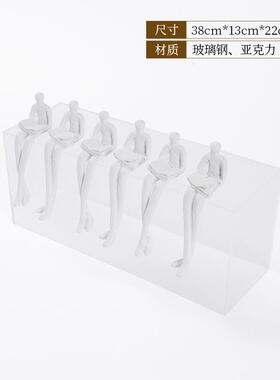 现代简约北欧白色抽象看书人物雕塑摆件样板房售楼处软装饰品摆设