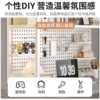 Internet celebrity metal hole board storage rack tabletop bookshelf desk storage decorative rack computer desk display shelf